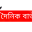Site icon